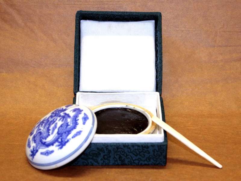 Xiling Black Seal Mud 西冷黑印泥