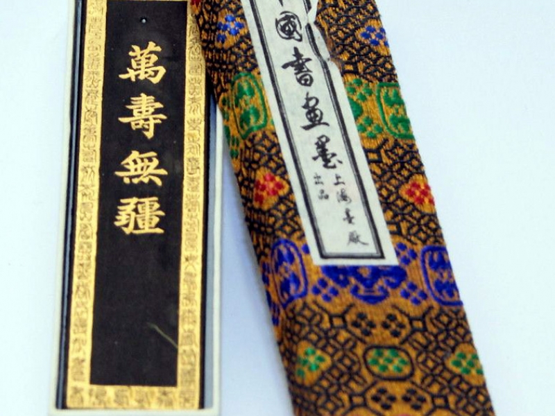 萬壽無疆墨條 1 tael Wun Shou Wu Jiang Longevity Black Ink Stick