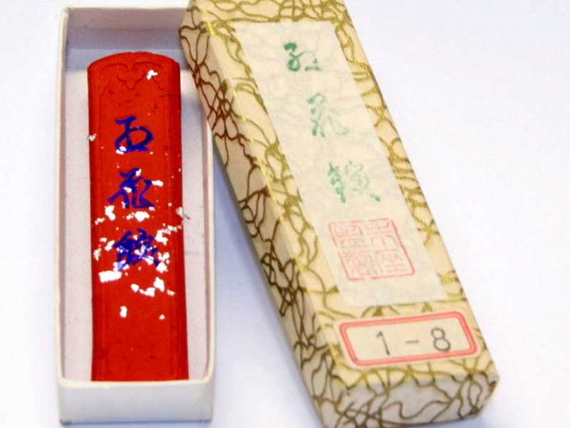 1/2 tael Japanese Vermillion Ink stick