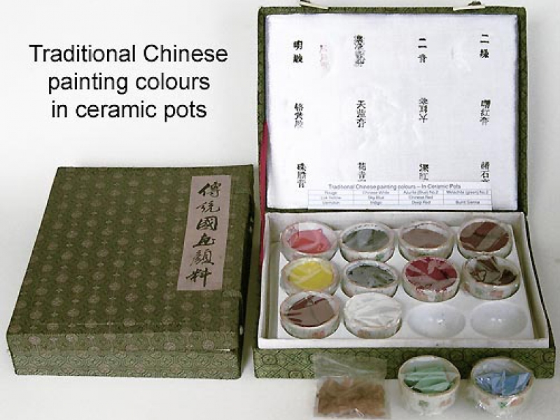 中國國畫顏料 Traditional Chinese Painting 12 Colour Set