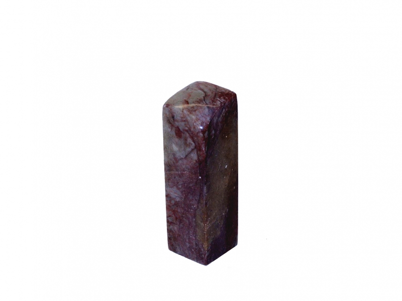 福州壽山石 20mm Fuzhou Shoushan Seal Stone