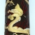 法龍墨條(大) 16 tael Dragon Brand Black Ink Stick