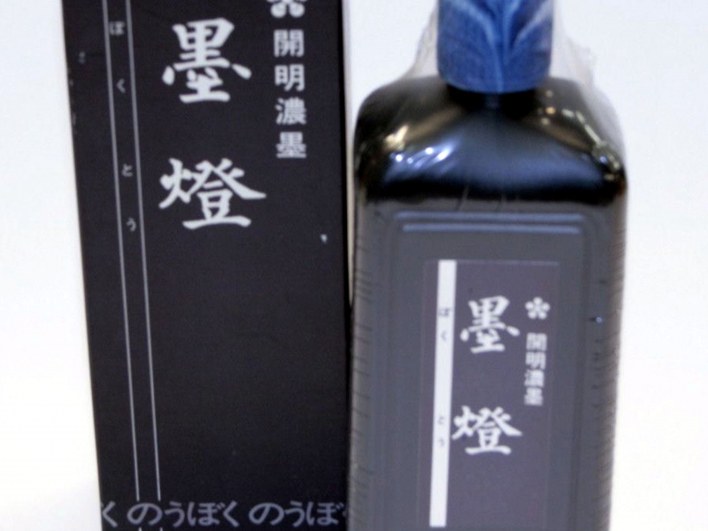 400ml Kai Ming Black Lantern Ink