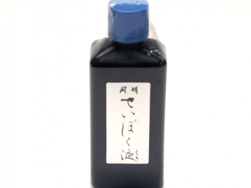 180ml Kai Ming Black Ink