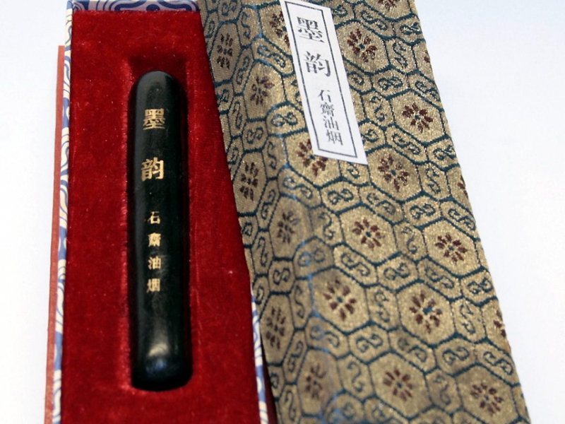 石齋墨韵 油烟墨條 2 tael The Rhythm of Black Ink Stick 