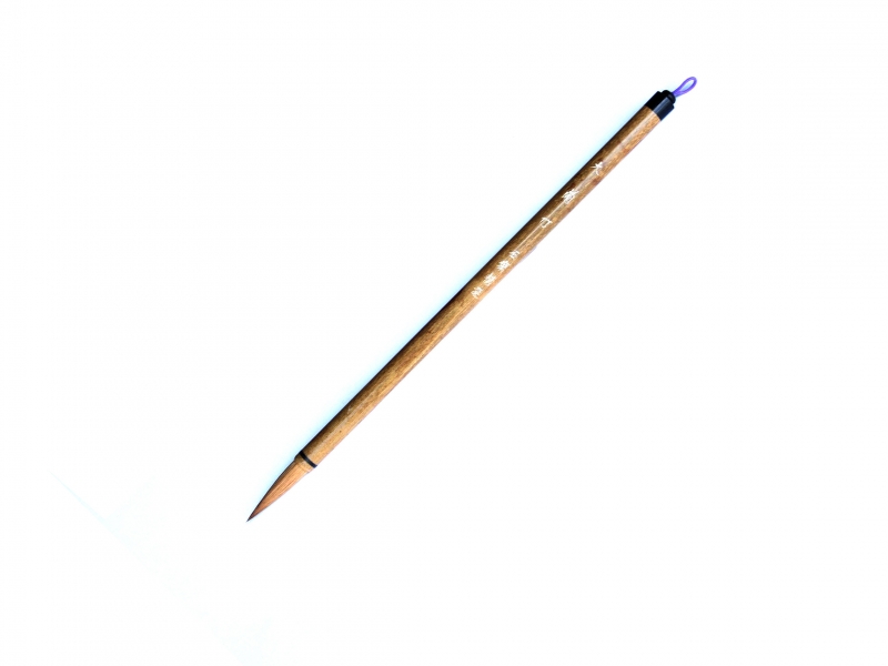 蘭竹大Large Wolf Hair Lan Zhu Orchid Bamboo Brush