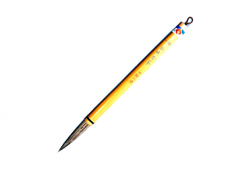 金頂紫峰(一) No.1 Golden Purple Brush