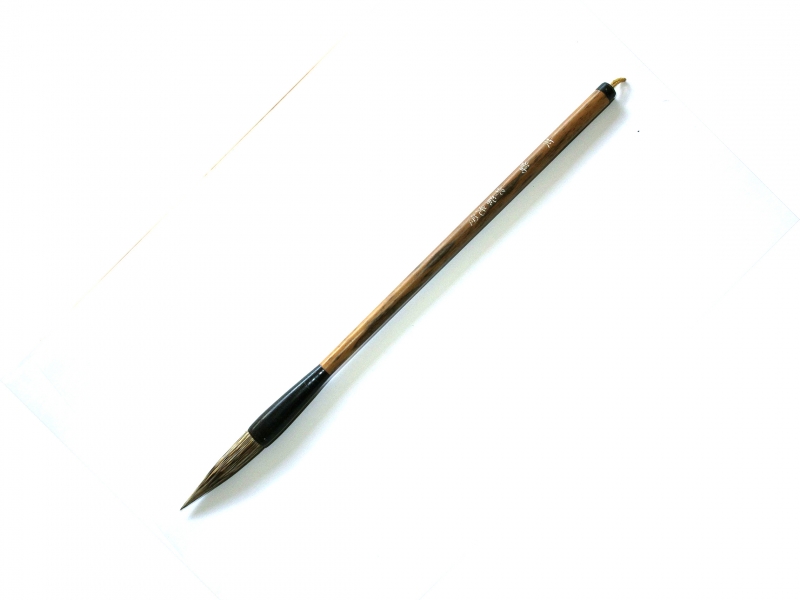 灰鴆 The Grey Crane Mixed Hair Brush