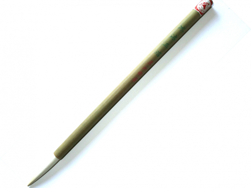 冰清筆羊毛笔 Clear like Ice,Pure like Jade Brush- Goat hair 