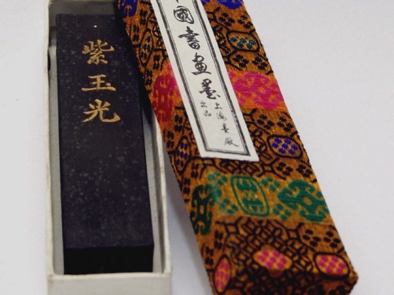 紫玉光 1 tael Purple Jade Brilliance (Gee Yuk Kong) Black Ink Stick