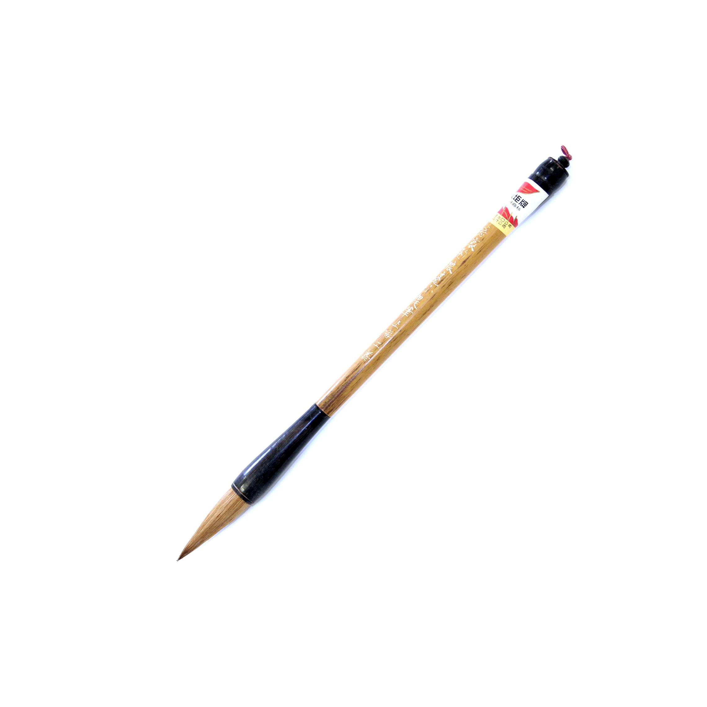 特製豹狼毫小提筆 Small Select Panther and Wolf Small Grip Brush