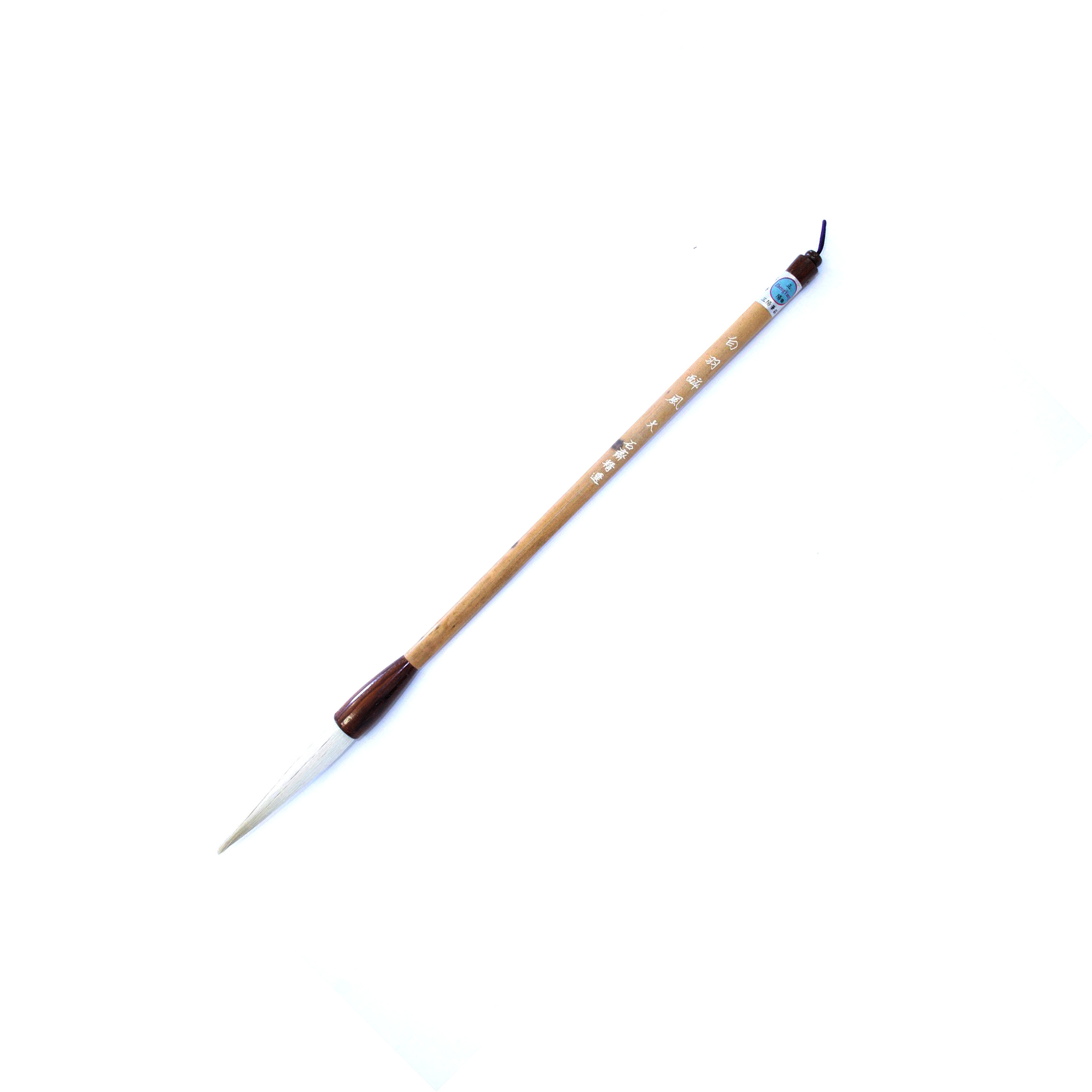 白羽醉風大 Large Goat Hair White Feather Drunken Wind Brush