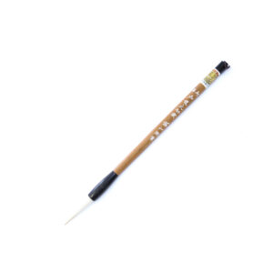 特製大白雲 Extra Large Goat Hair Bat Wan The White Cloud Brush