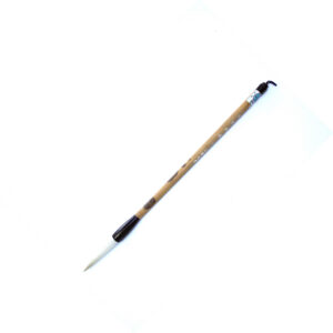 白羽醉風小 Small Goat Hair White Feather Drunken Wind Brush