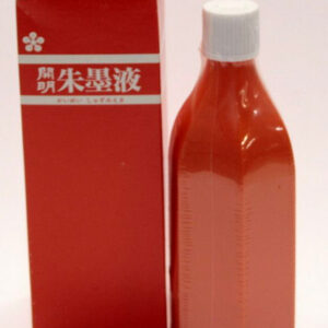 日本開明朱墨汁 Kai Ming Vermillion Ink 360ml