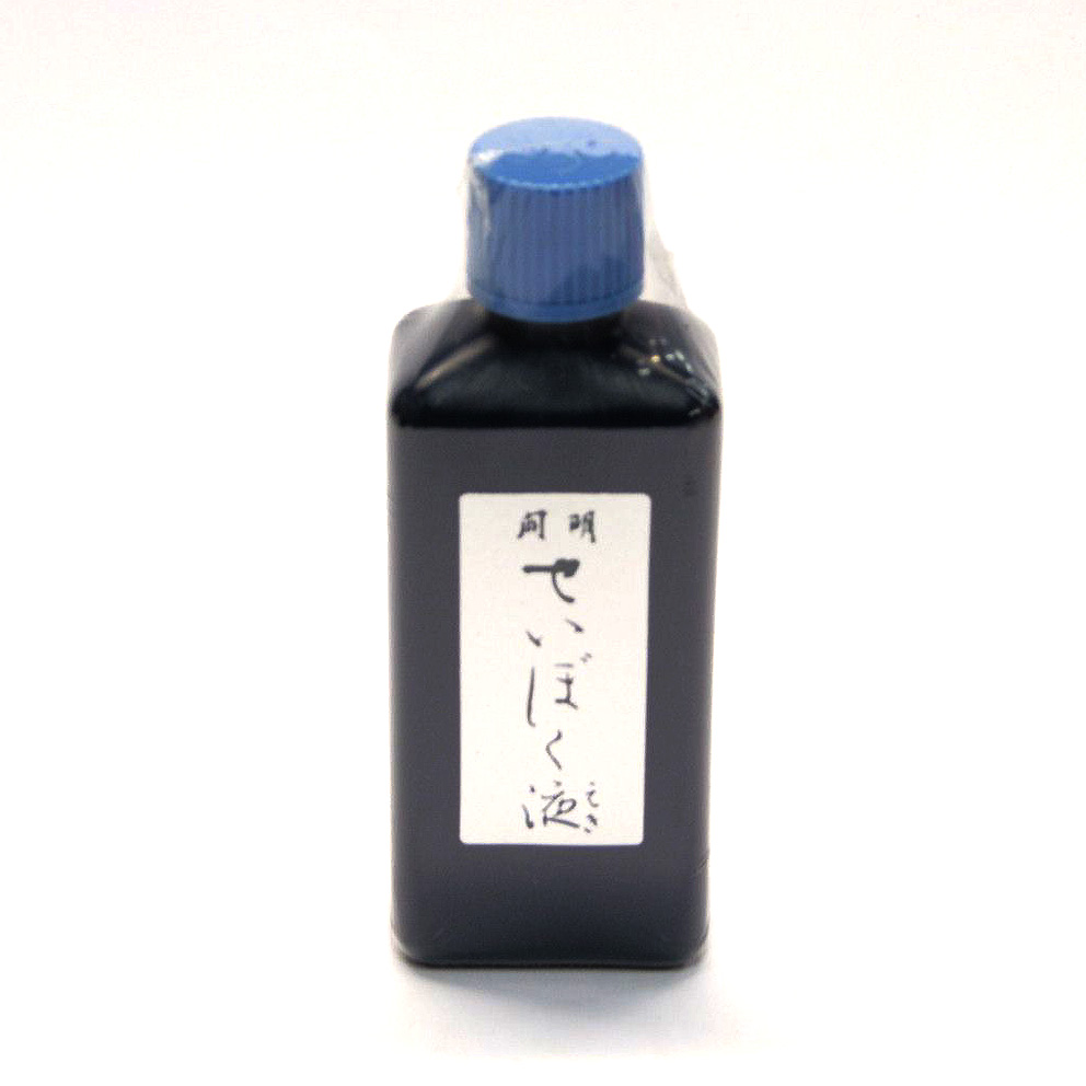 180ml Kai Ming Black Ink
