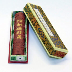 中國徽墨胡開文特製硃砂墨條 2 tael Special Cinnabar Ink Stick