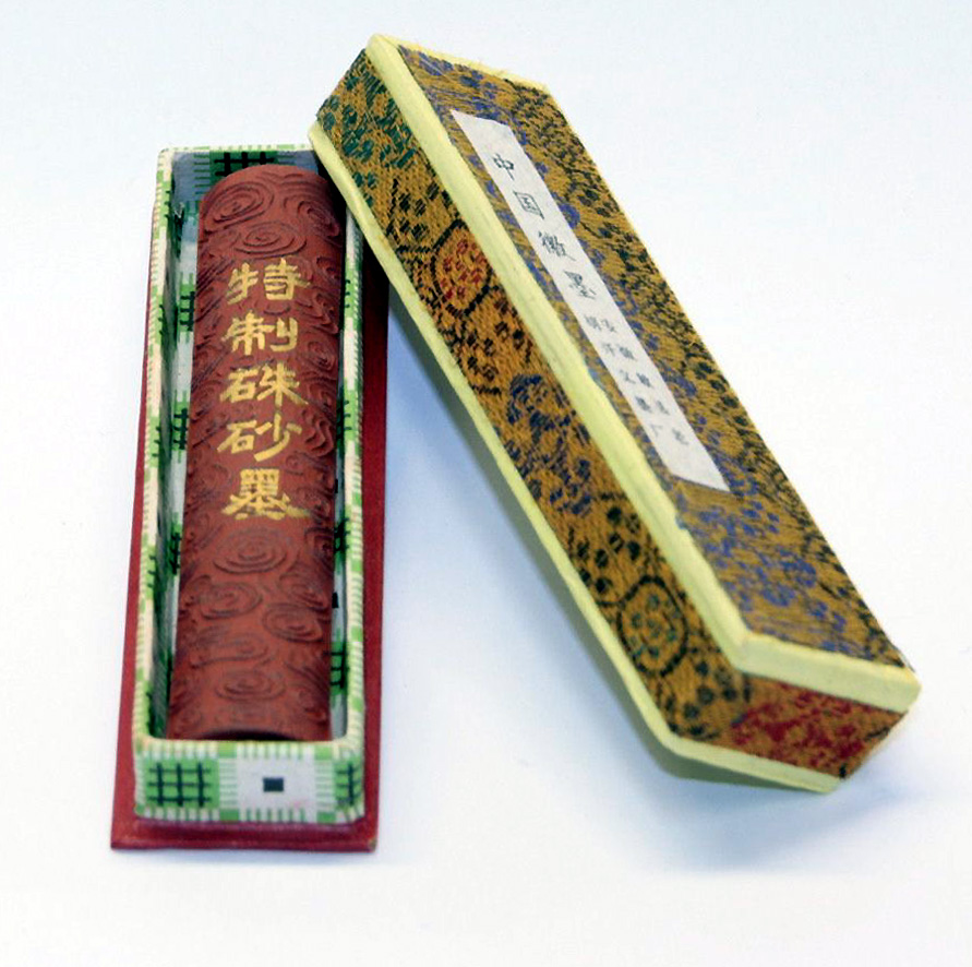 中國徽墨胡開文特製硃砂墨條 2 tael Special Cinnabar Ink Stick
