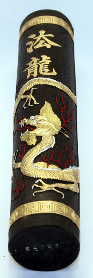法龍墨條(大) 16 tael Dragon Brand Black Ink Stick