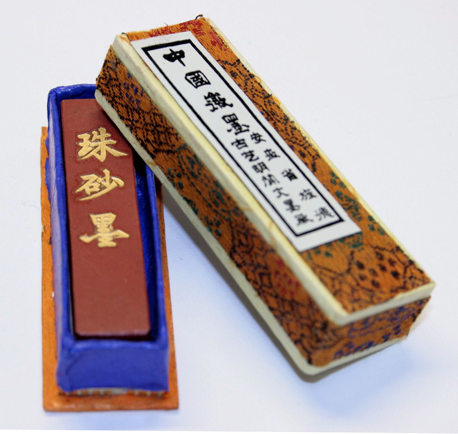 中國徽墨胡開文硃砂墨條 1 tael Cinnabar Ink Stick