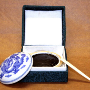 西冷黑印泥 Xiling Black Seal Mud