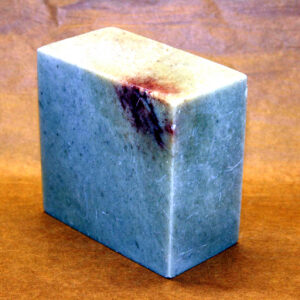 青田石方平頭印 90mm Qingtianshi Square Plain Seal Stone