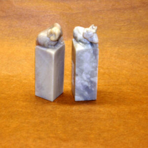 巴林彩凍十二生肖15mm Balin Birth Sign Seal Stone