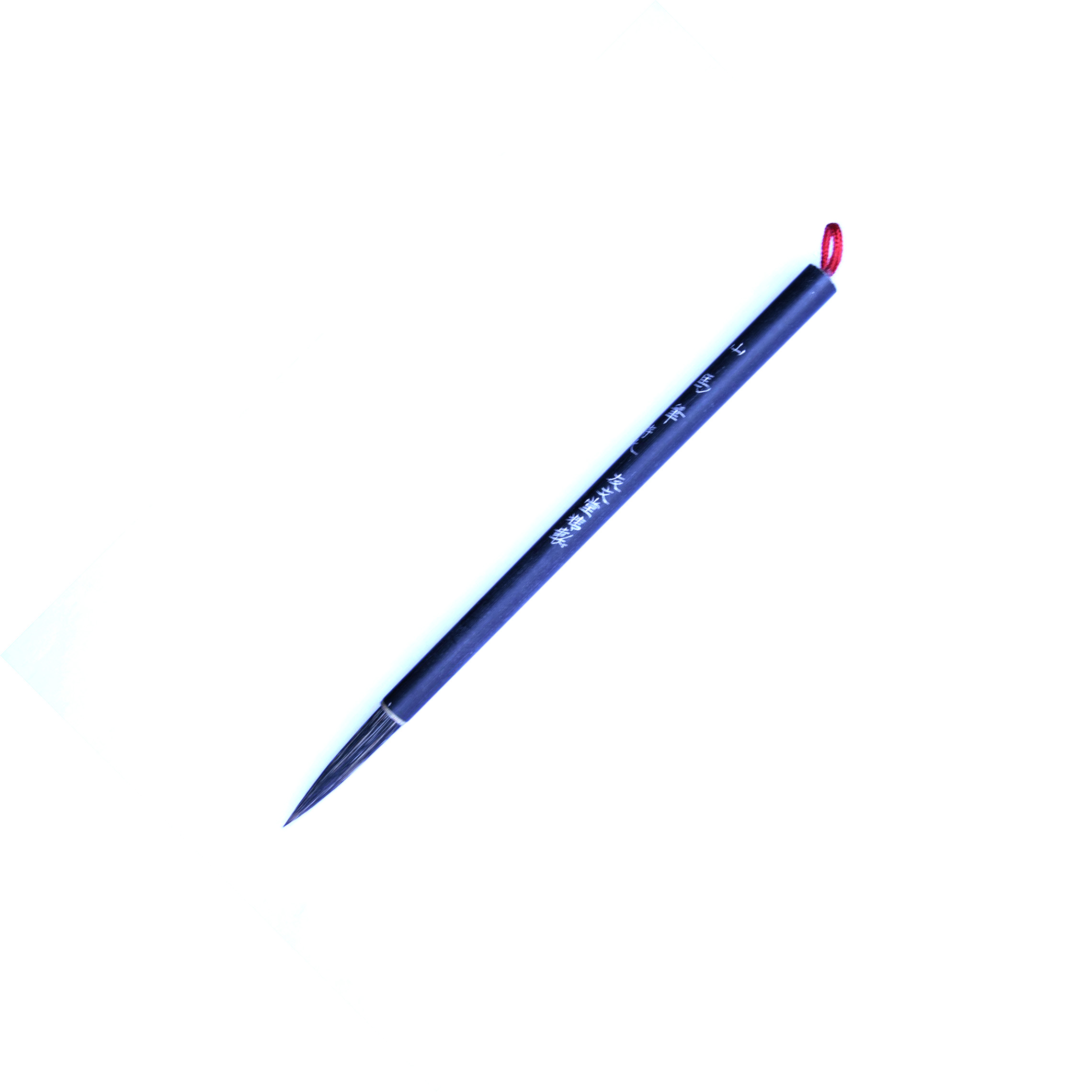 山馬筆大 Large Mountain Horse Brush with black bamboo handle