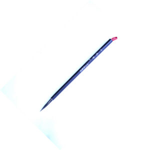 山馬筆中 Medium Mountain Horse Brush with black bamboo handle