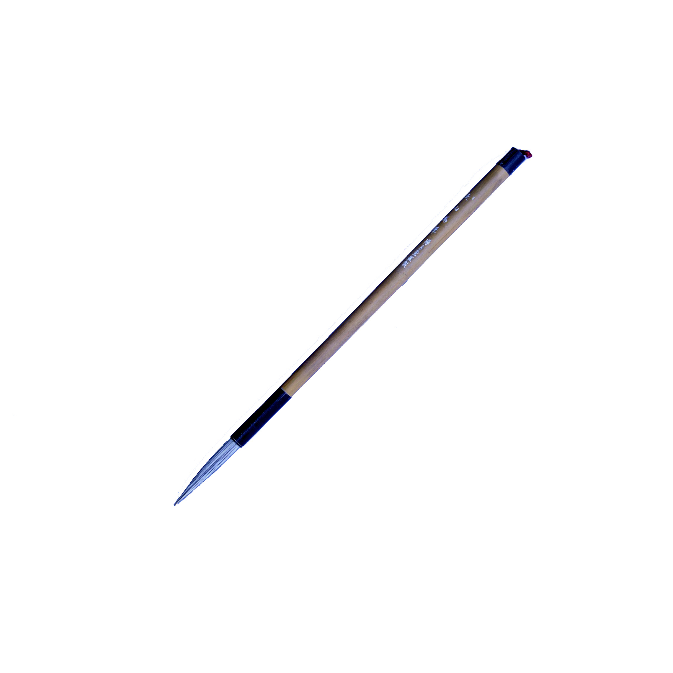 Large Mountain Horse- Suchow Brush