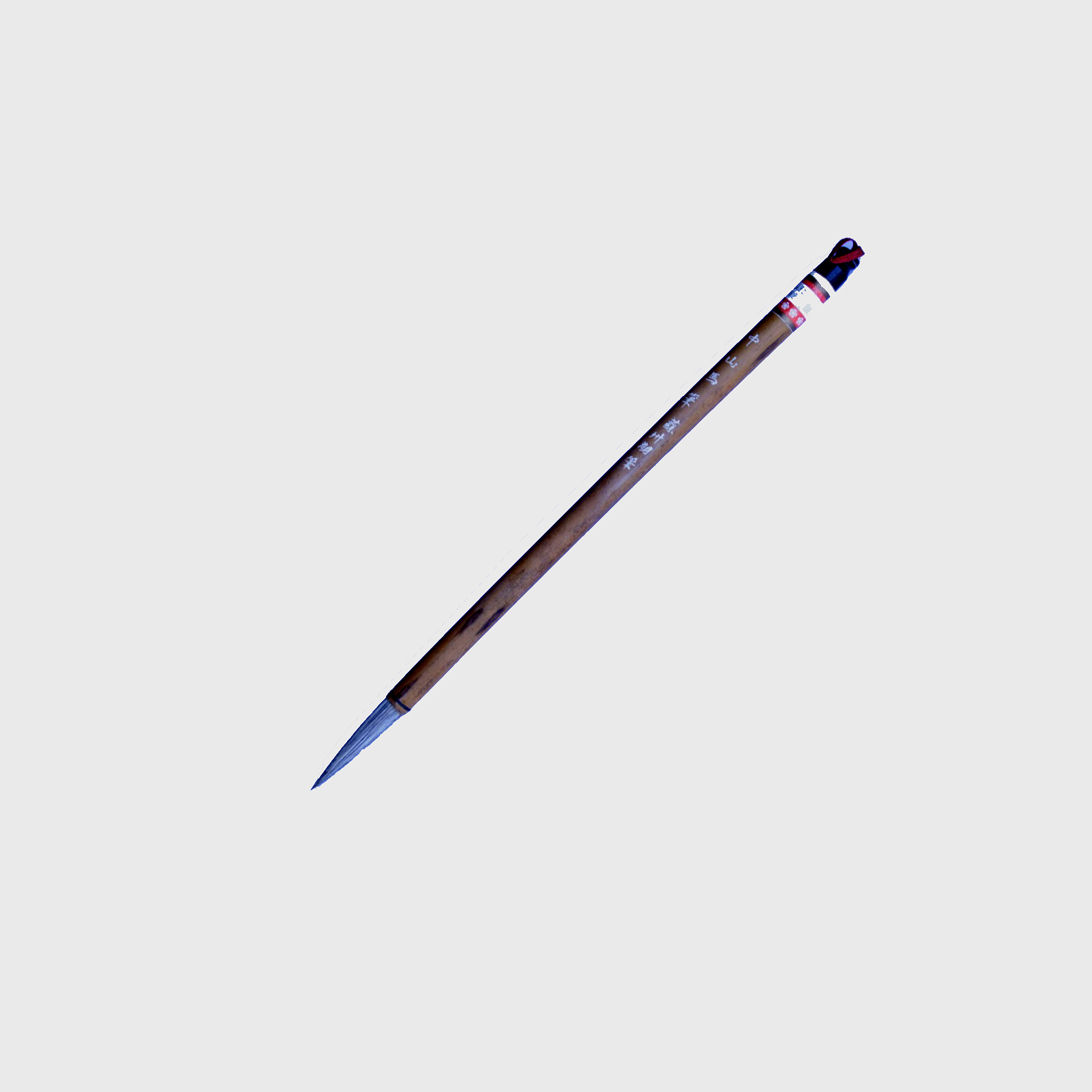 Medium Mountain Horse- Suchow Brush