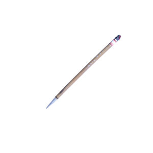 Small Mountain Horse- Suchow Brush