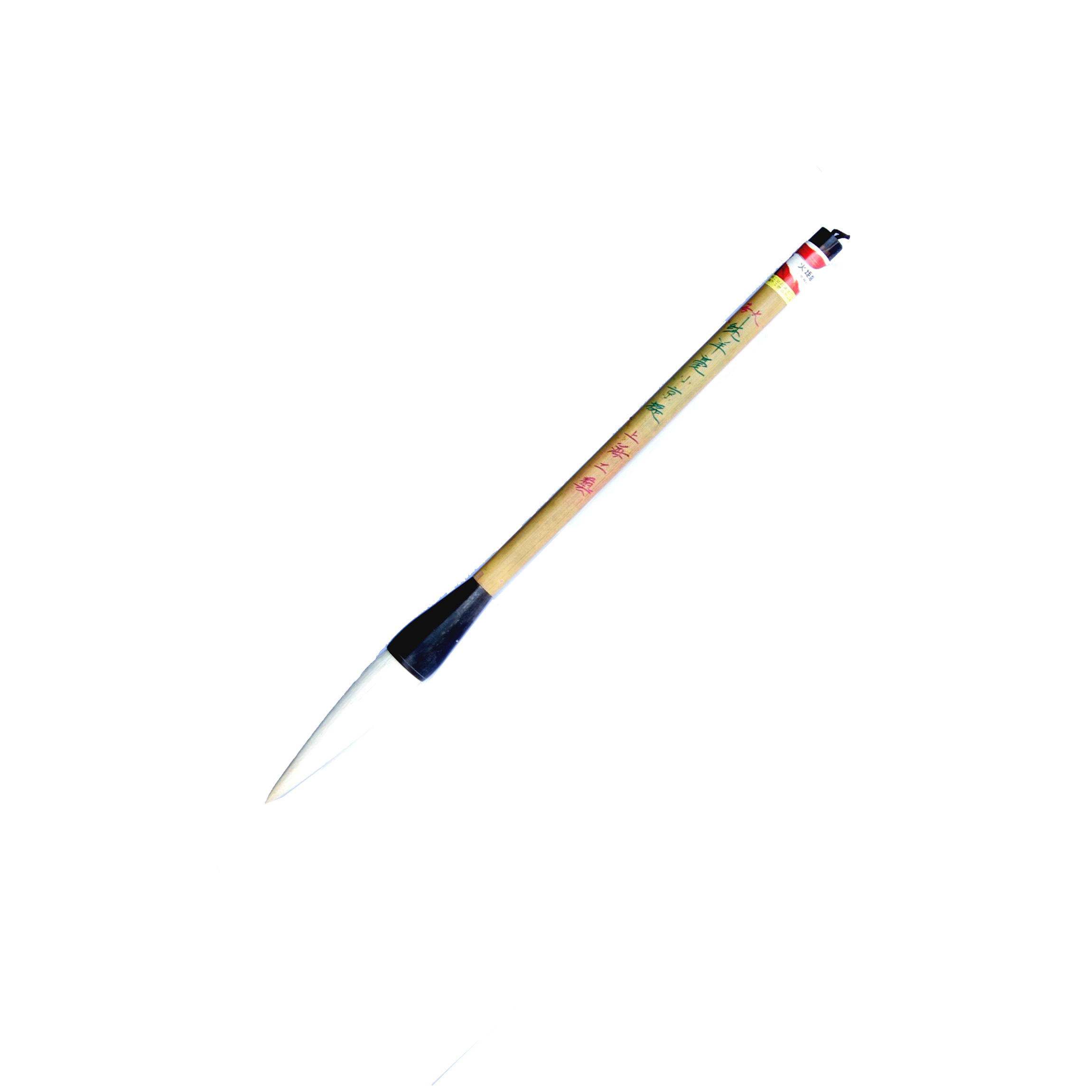 純羊毫小京提 一號 No.1 Jing Ti Brush