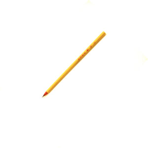 小紅豆 Small Hung Dao (Red Bean) Brush