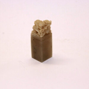 17mm Fuzhou Shoushan Dragon Seal Stone