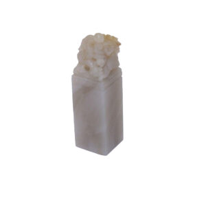 20mm Fuzhou Shoushan Dragon Seal Stone