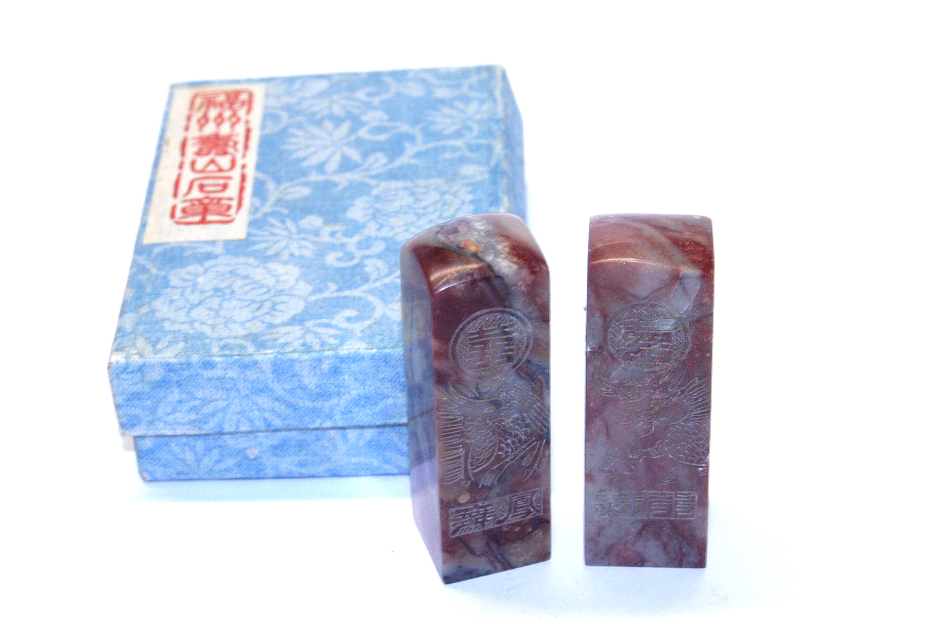 肖山紅石印 龍凰印 Xiao Shan Red Stone Marriage Seal Set