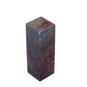 福州壽山石方平頭印 23mm Fuzhou Shoushan Square Plain Seal Stone