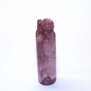 福州壽山石 狩頭圓印 Round Fuzhou Shoushan Seal Stone