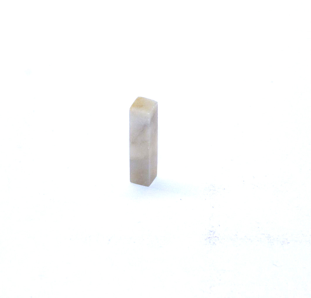 巴林彩凍 山水 7mm Landscape Balin Colour Crystal