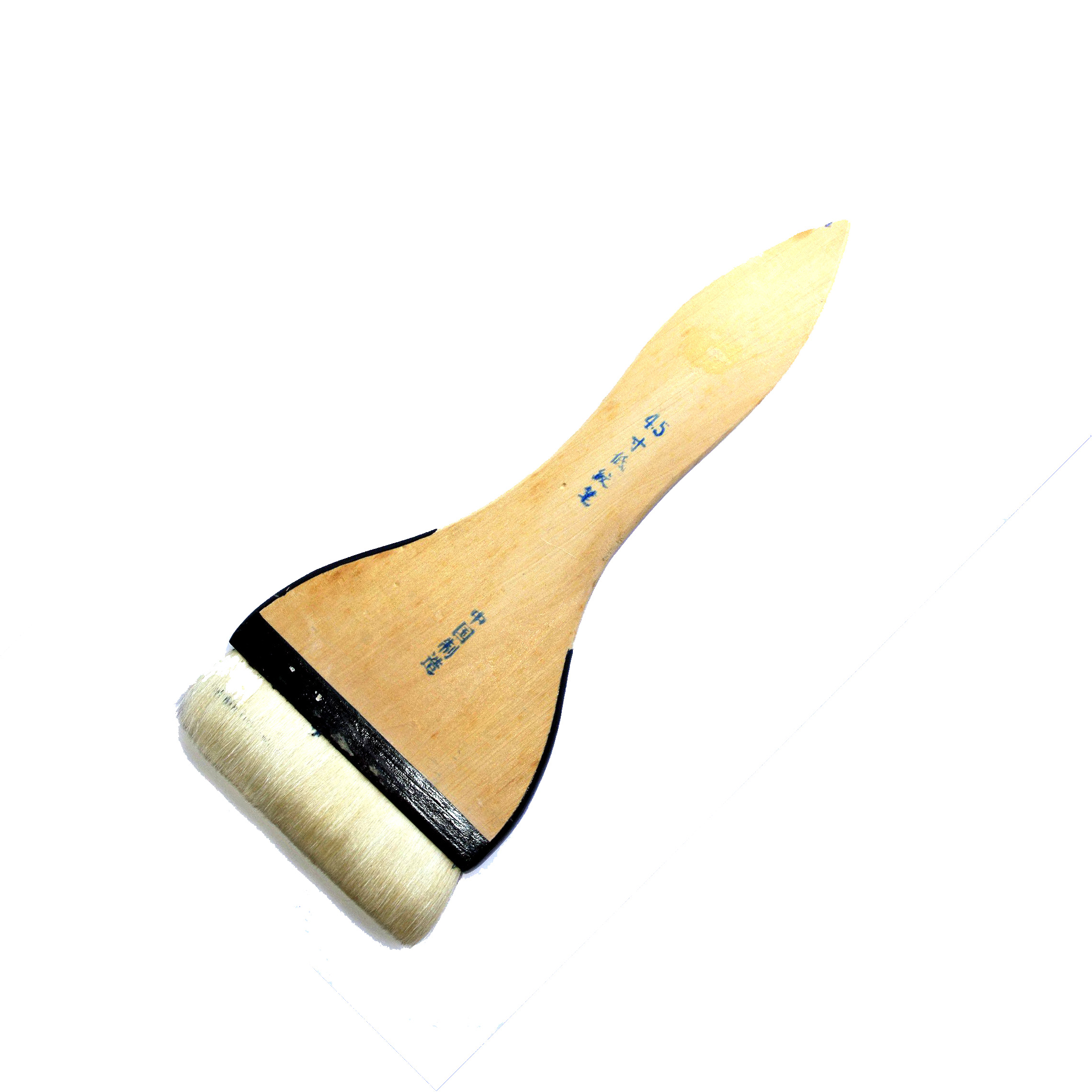 底紋筆 4.5" (11.5cm) Background Wash Brush