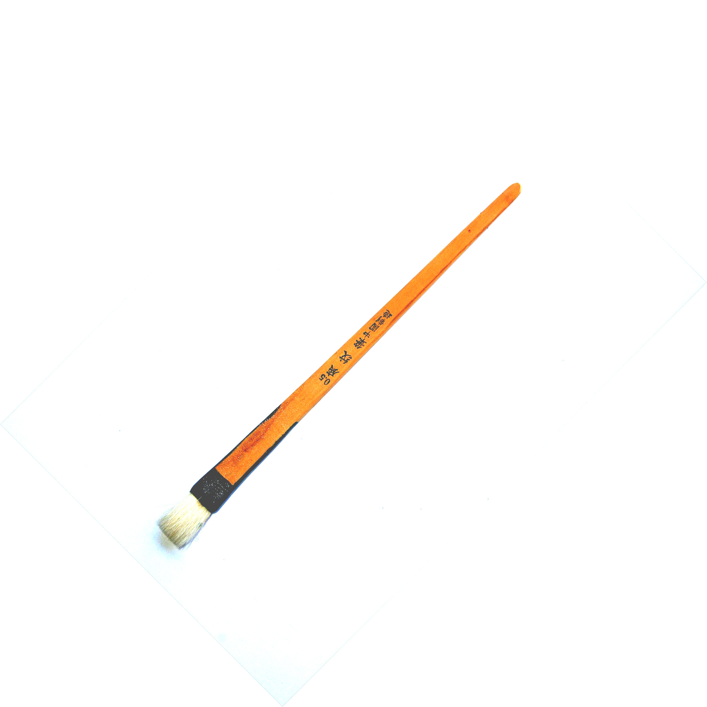 底紋筆 0.5" (1.25cm) Background Wash Brush
