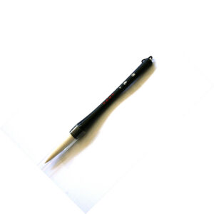 樂意 小 Small Happy Intentions Brush
