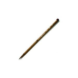 Medium Wolf Hair Lan Zhu Orchid Bamboo Brush