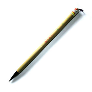 花鳥筆 Goat and Pig Hair Flower and Bird Brush