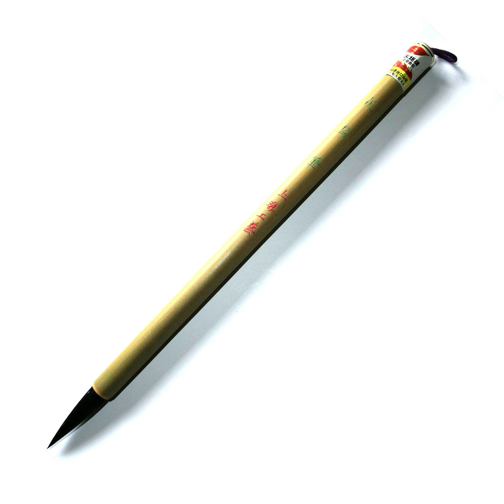 花鳥筆 Goat and Pig Hair Flower and Bird Brush