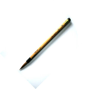 虎躍 Mixed Hair Foo Yeh-Tiger Leaps Brush