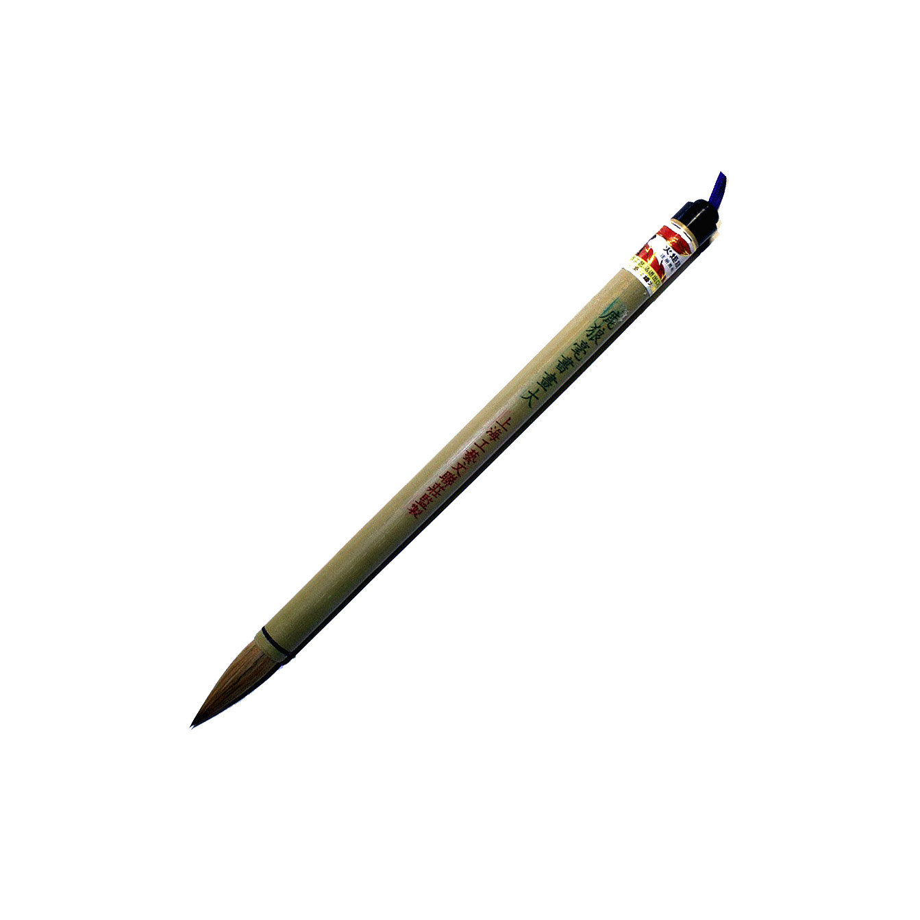 鹿狼書畫筆大 Large Deer Wolf Painting Brush