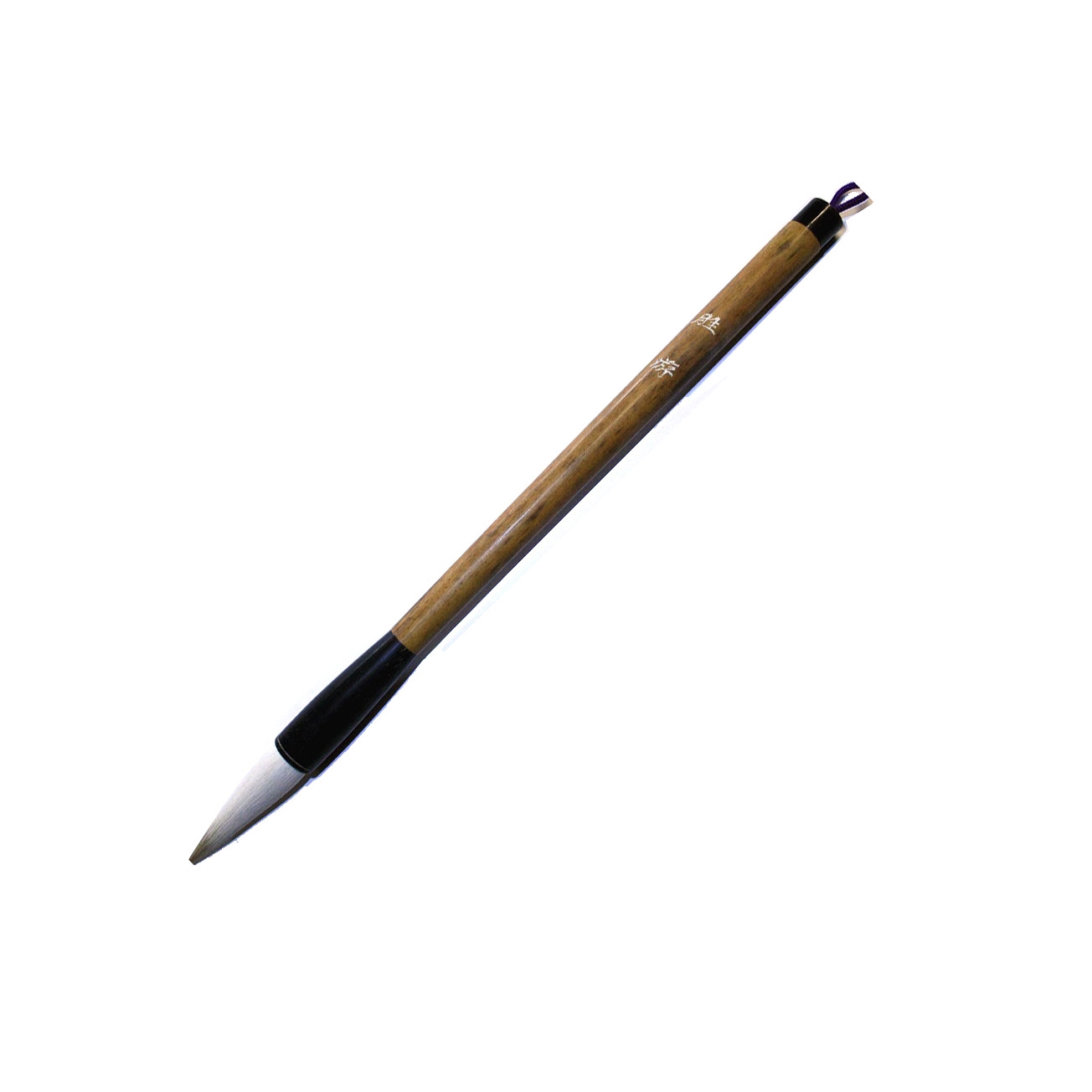 Shung You Brush