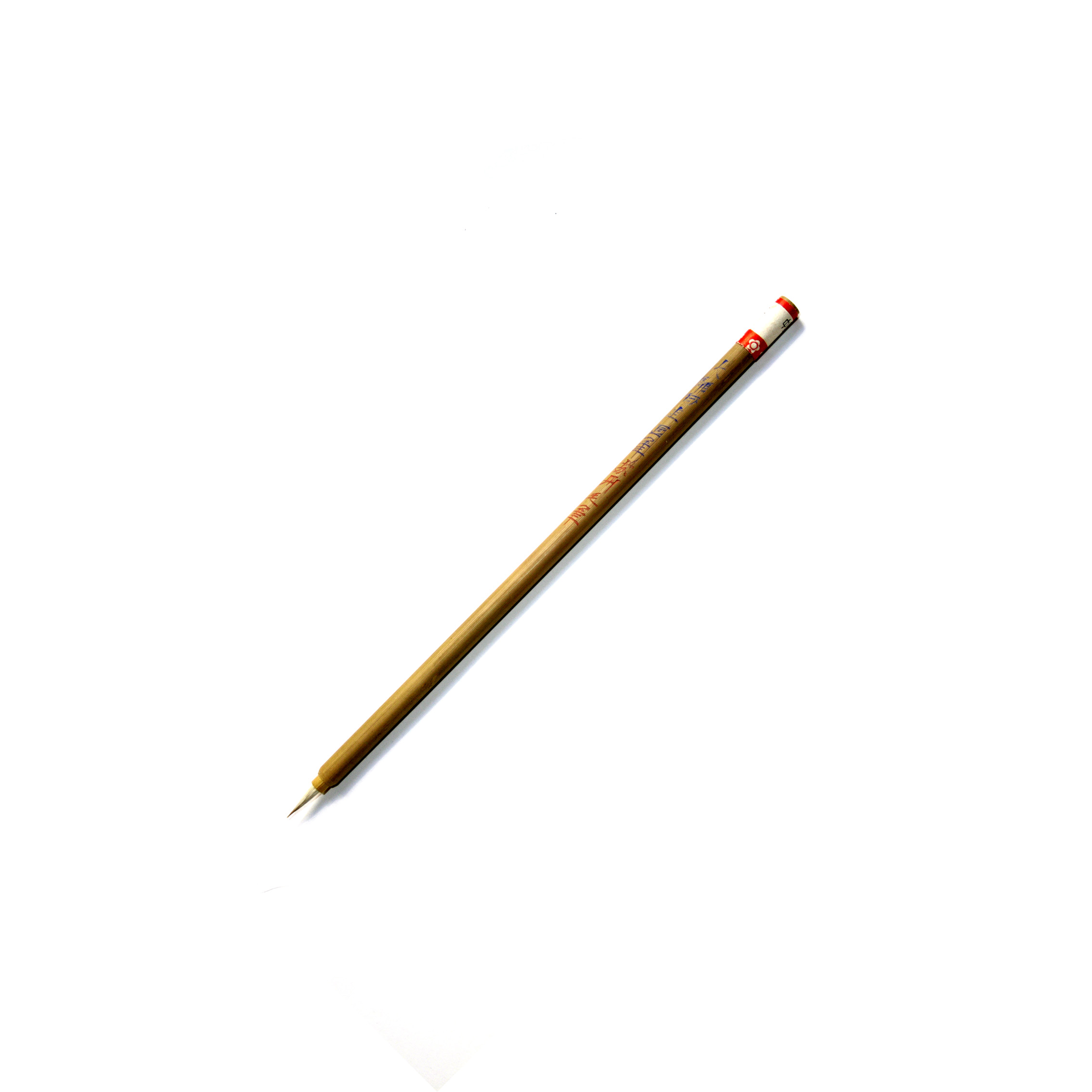 大號白圭畫筆 Large Goat Hair White Kwui Brush